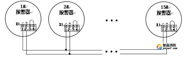 JTY-GD-H362独立式光电感烟火灾探测报警器接线说明