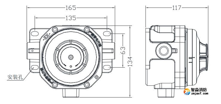 JTW-ZD-A20G-Ex防爆型点型感温火灾探测器外形尺寸图