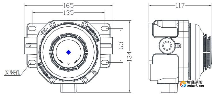 JTY-GD-A30G-Ex防爆型点型光电感烟火灾探测器外形尺寸图