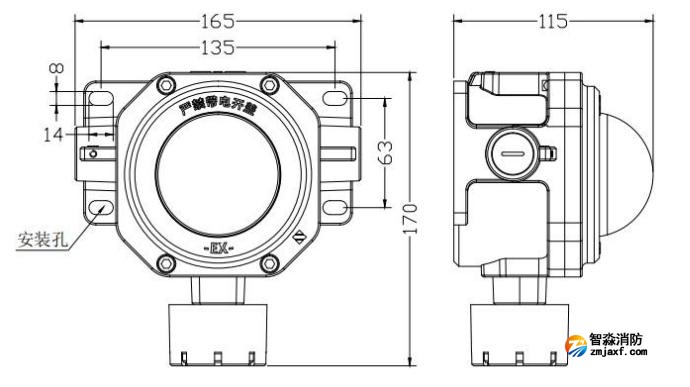 SG-A92G-Ex防爆型火灾声光警报器外观尺寸