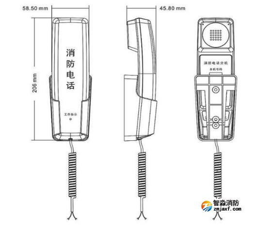 DH2203FZ2消防电话分机外形尺寸图