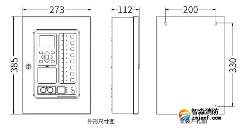 尺寸图