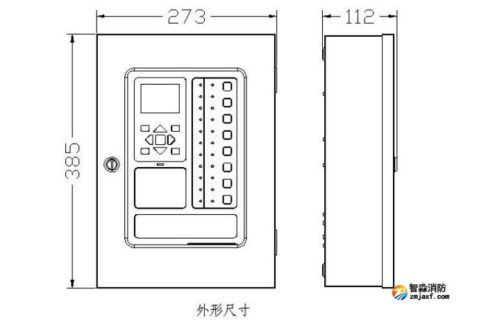 JB-QBL-FJ220防火门监控器外形尺寸图