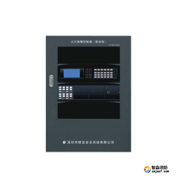赋安FS5020火灾报警控制器