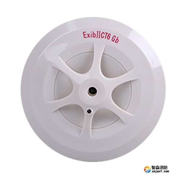赋安JTW-A2-FS1015(Ex)点型感温火灾探测器