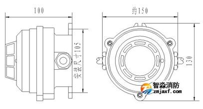 JDXT-Y-1防爆点型感烟火灾探测器 可定制编码型