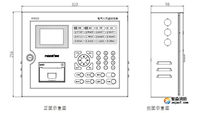 尺寸图