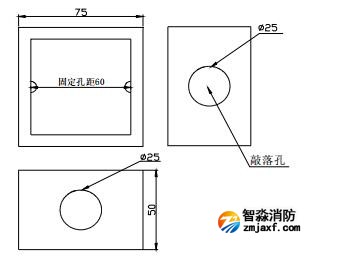 西藏海湾JTY-GD-G3点型光电感烟火灾探测器（烟感）