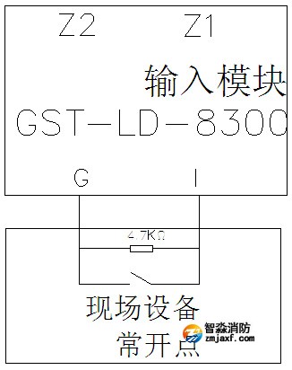 GST-LD-8300模塊與具有常開(kāi)無(wú)源觸點(diǎn)的現(xiàn)場(chǎng)設(shè)備連接方法