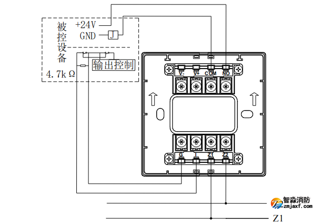 GST-LD-8365H输入/输出模块接线