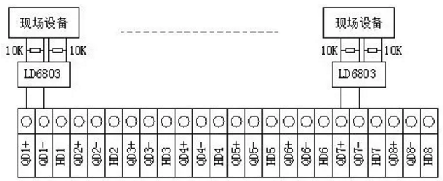 利达LD9203EN联动控制盘二线制接线