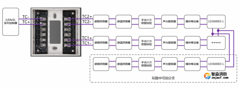 LD6806ED-L中继模块接线图