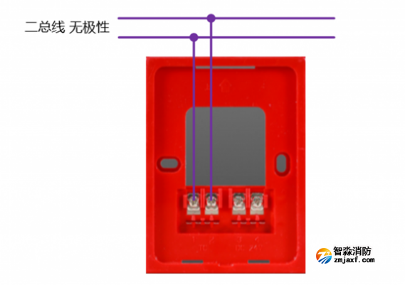 LD1102EN火灾声光警报器接线图