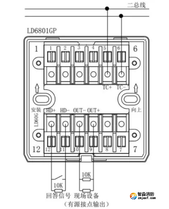 LD6801GP输入/输出模块接线图