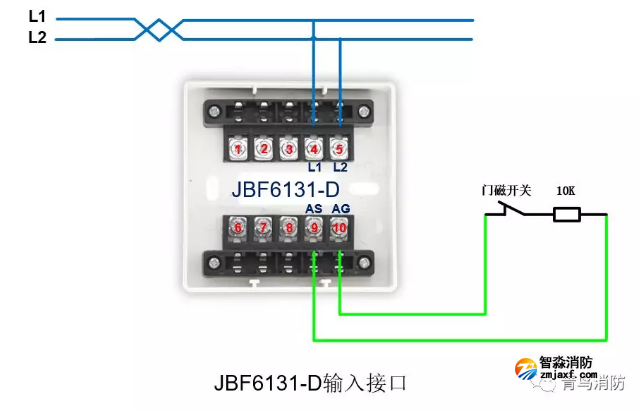 青鸟消防防火门监控系统接线图之JBF6131-D输入接口模块接线图