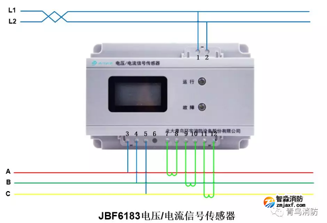 青鸟消防电压电流信号传感器JBF6183接线图