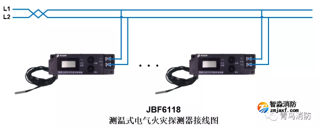 测温式电气火灾监控探测器JBF6118电气火灾监控系统产品接线图