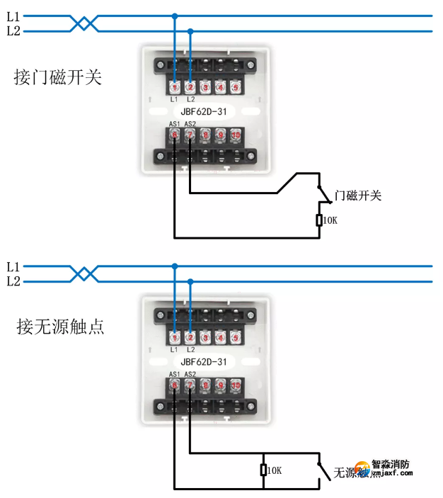 JBF62D-31输入接口模块接线图