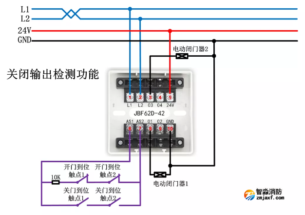 JBF62D-42输入/输出接口模块接线图