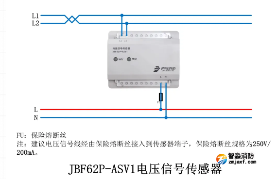 JBF62P-ASV1电压信号传感器接线图