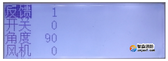 青鸟消防余压监控系统风阀执行器常见故障及解决方法