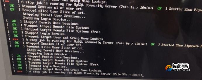 青鸟消防图形显示装置故障之LINUX一体机无法开机