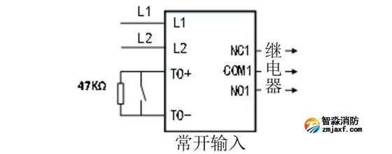 A9058T输入输出模块接线图