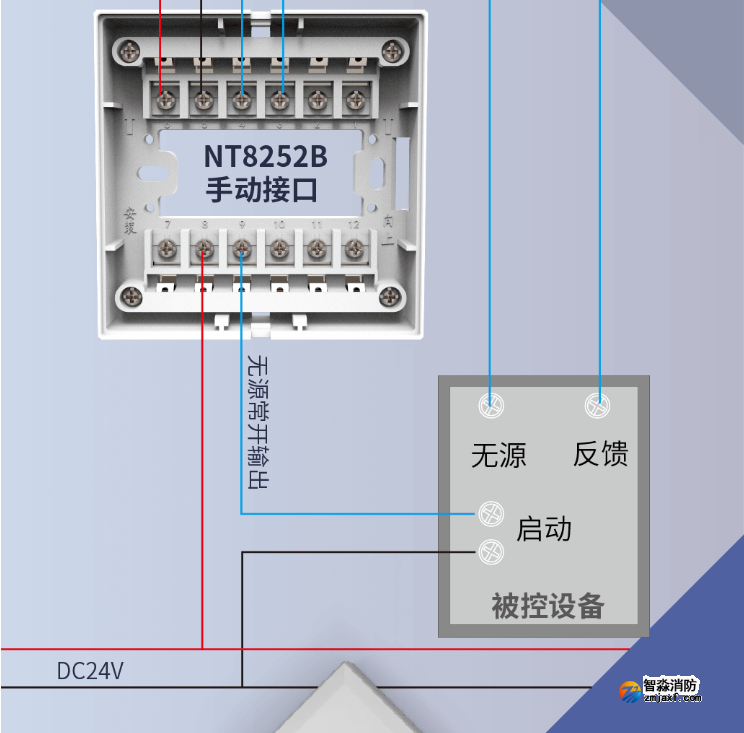 尼特二线制NT8252B手动接口接线图