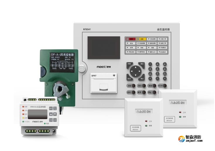 尼特免接管型消防应急疏散余压监控系统产品