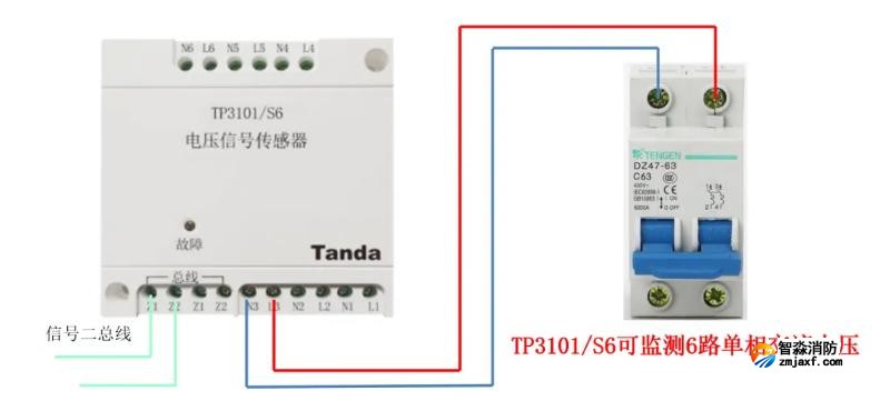 TP3101/S6电压信号传感器接线图