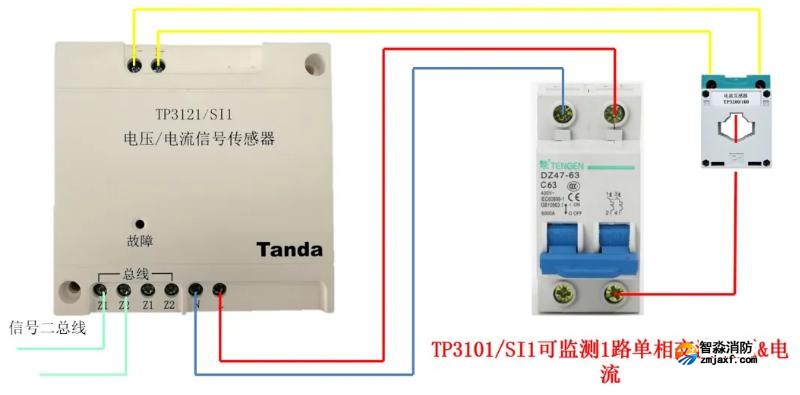 TP3101/SI1电压/电流信号传感器接线图