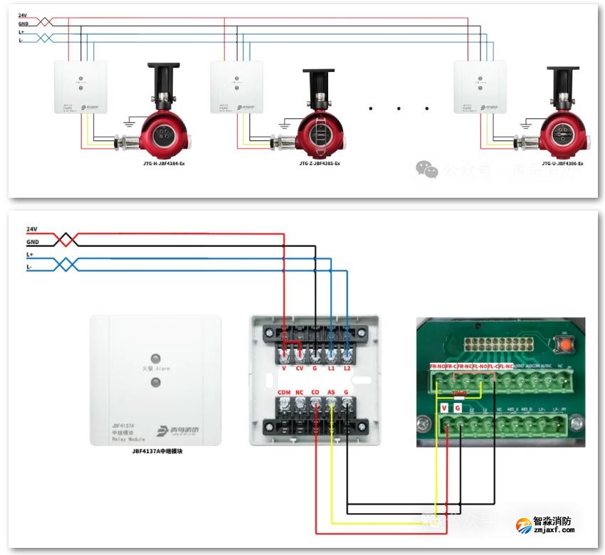 青鸟隔爆型火焰探测器接线图