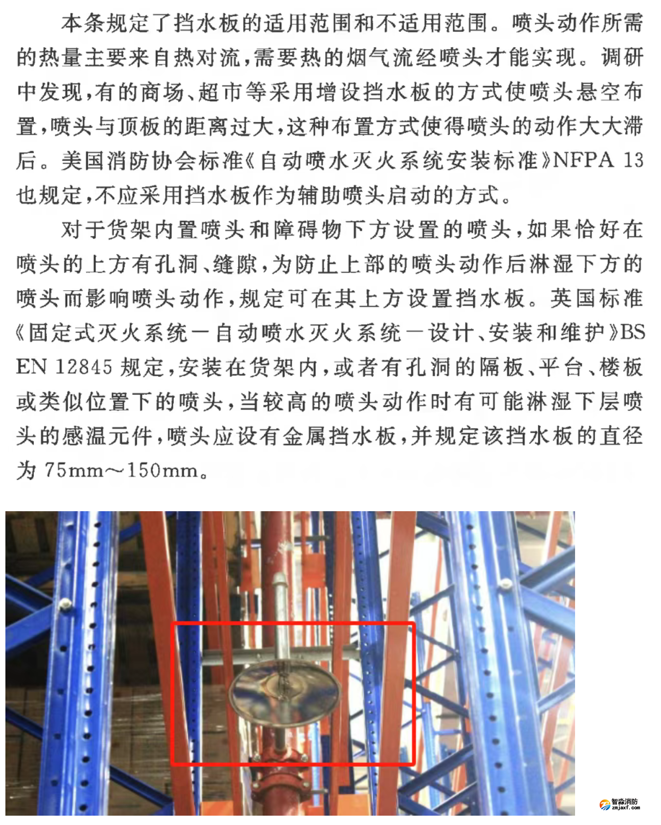 1773724915430905.png