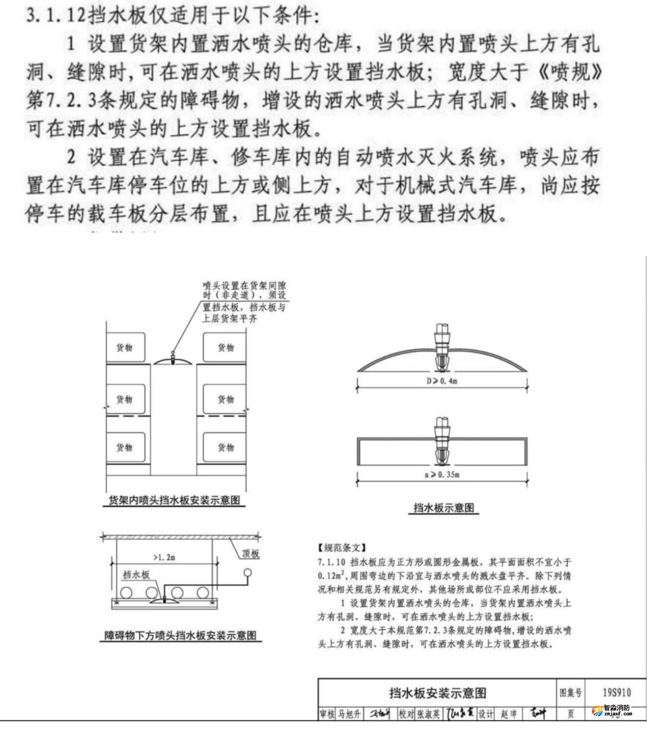 1773725286116430.png