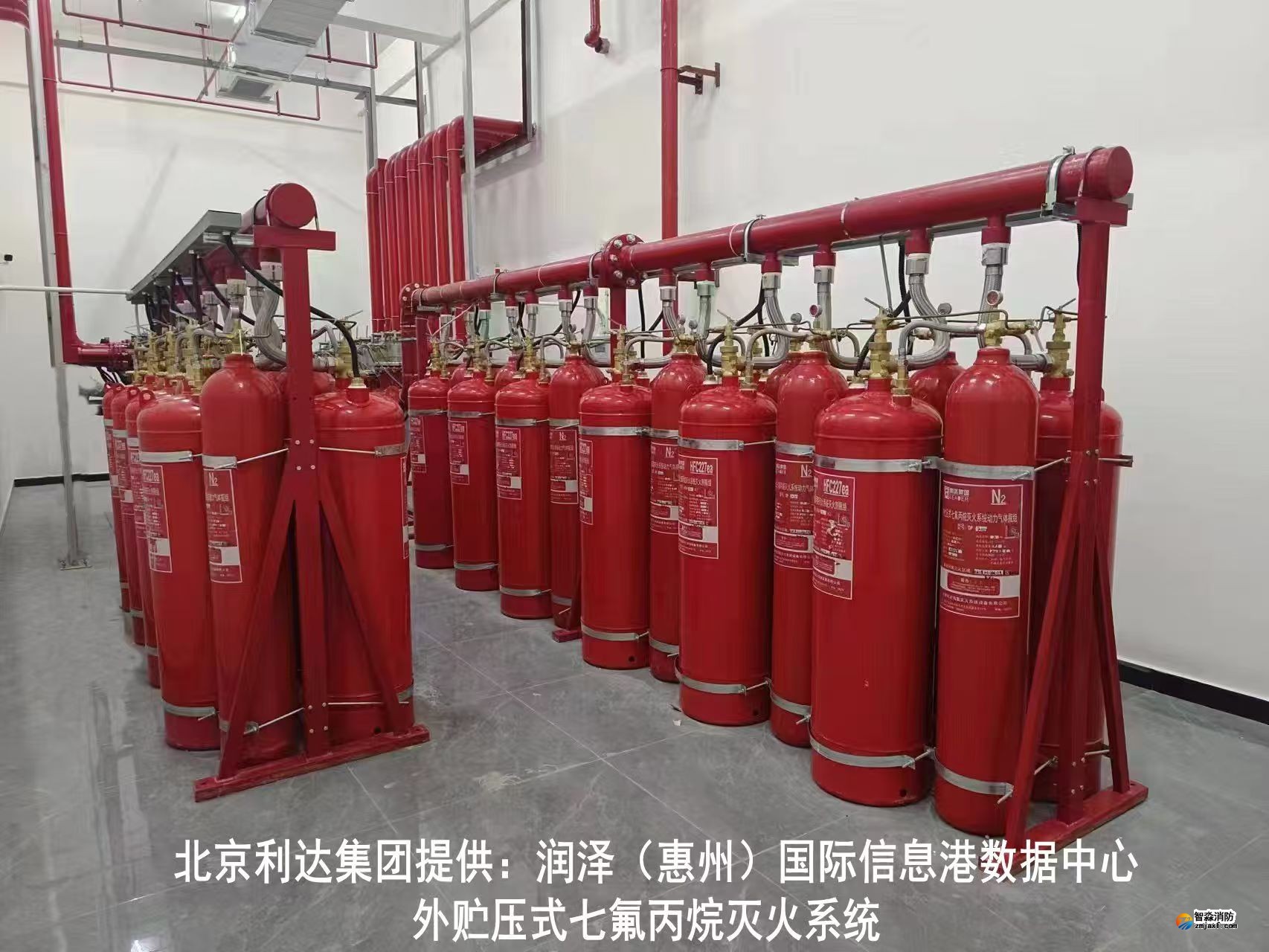 京利达在数据中心消防领域有较高的品牌知名度