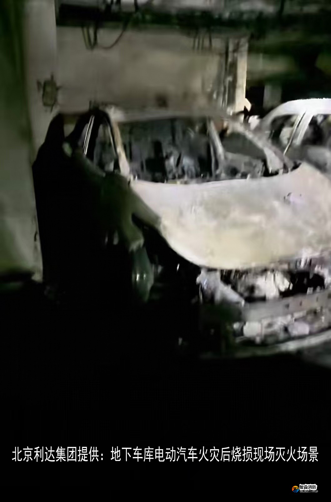 电动车火灾 电动车火灾