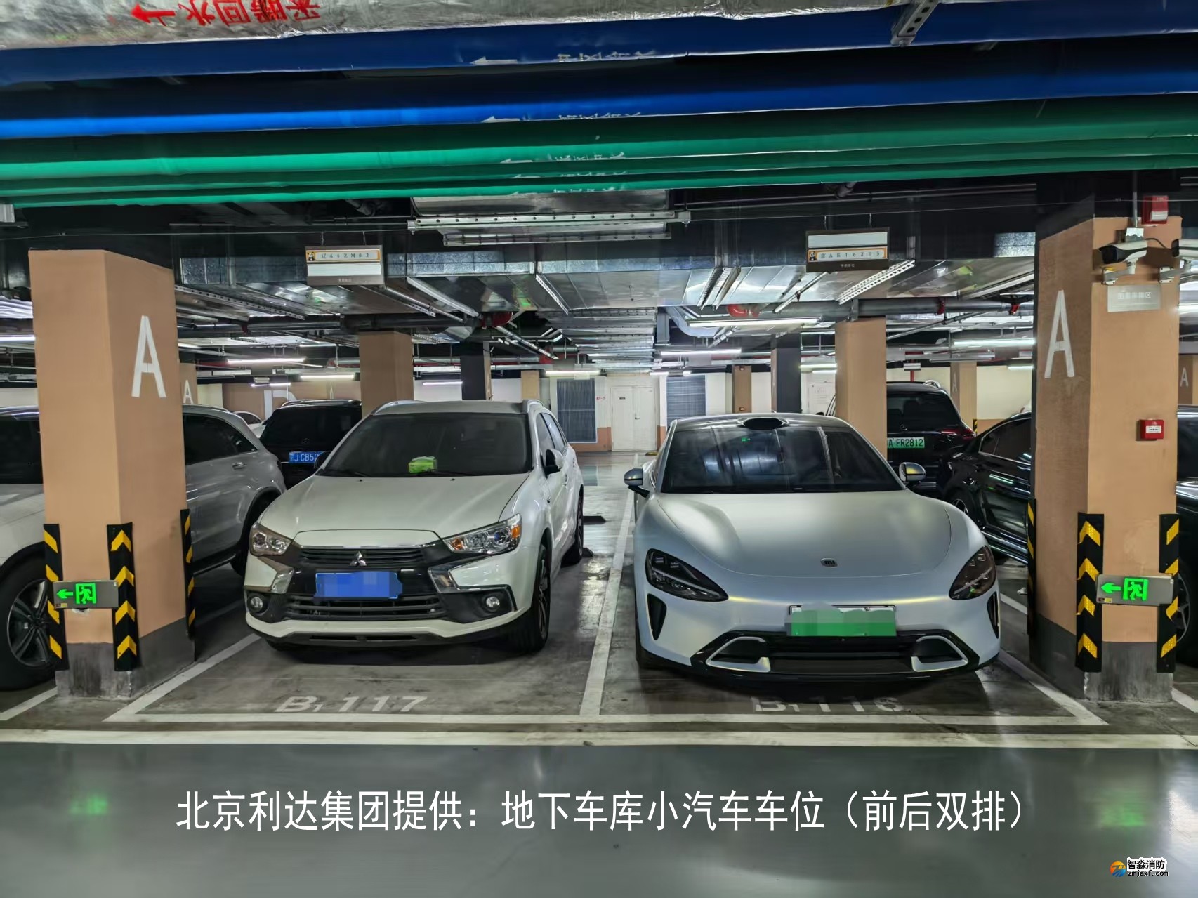 地下车库 地下车库