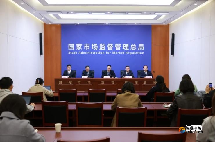 “严”字当头！市场监管总局加强CCC认证监管