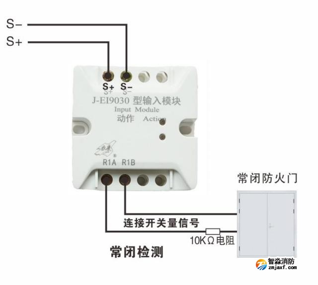 J-EI9030输入模块接线图