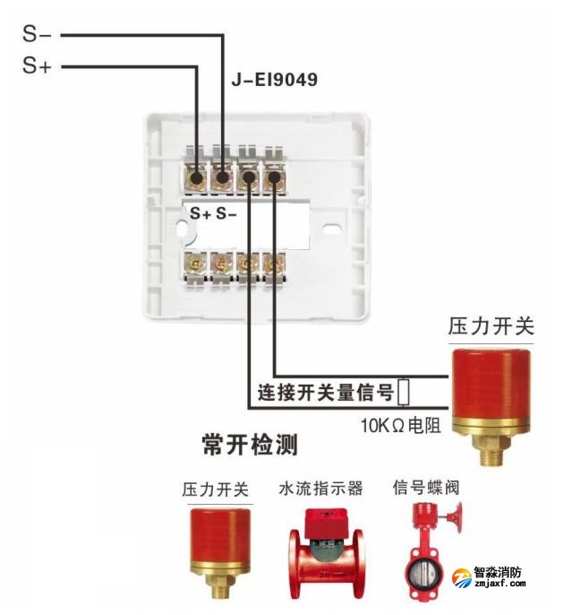 J-EI9031输入模块接线图