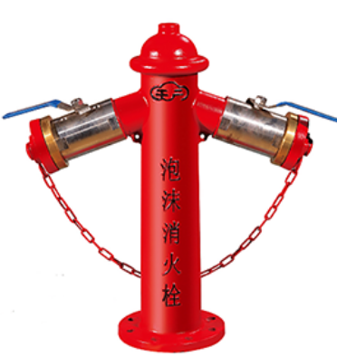 泡沫消火栓产生装置