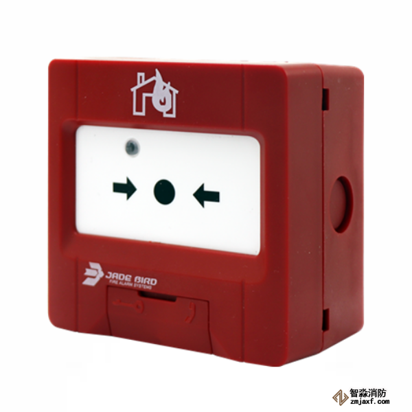 青鸟JBE-2100手动报警按钮