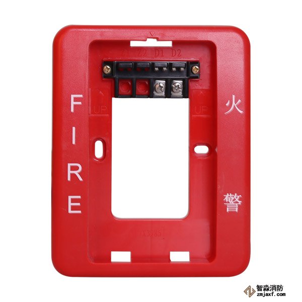 泰和安TX3985声光警报器底座