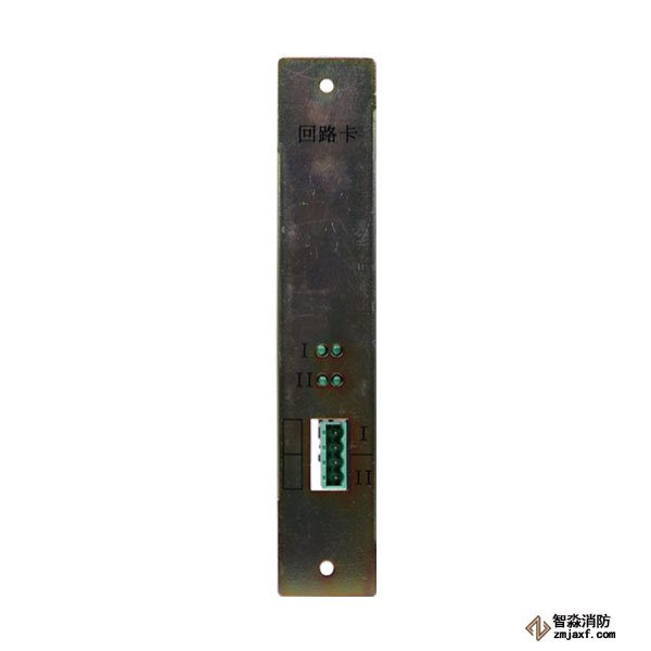 泰和安TX3618火灾报警控制器双回路板