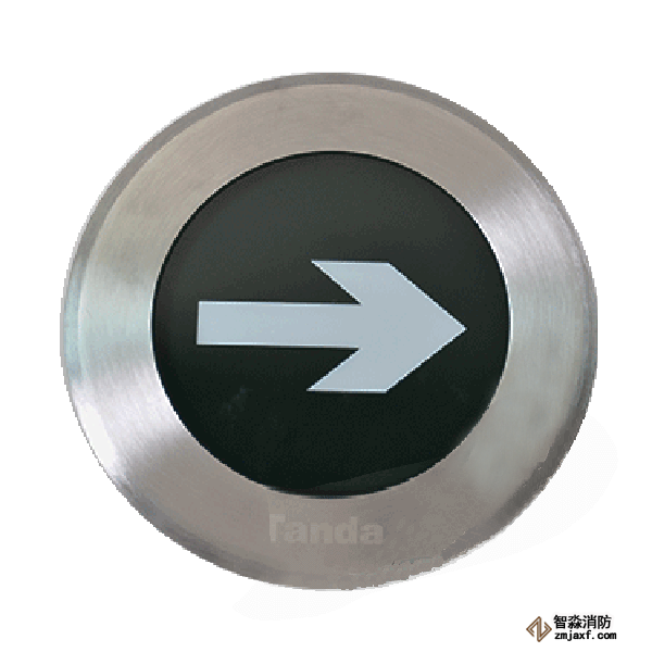 泰和安消防应急标志灯具TS-BLJC-1REI1W-6409（小型地埋）
