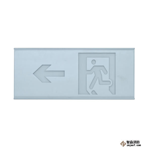 泰和安TS-BLJC-1LEⅠ1W-6447L集中电源集中控制型左向疏散标志灯