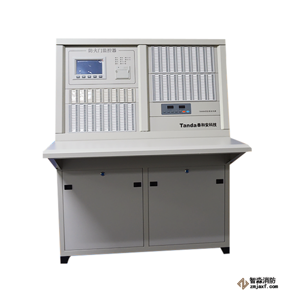 泰和安TM3503T防火门监控器