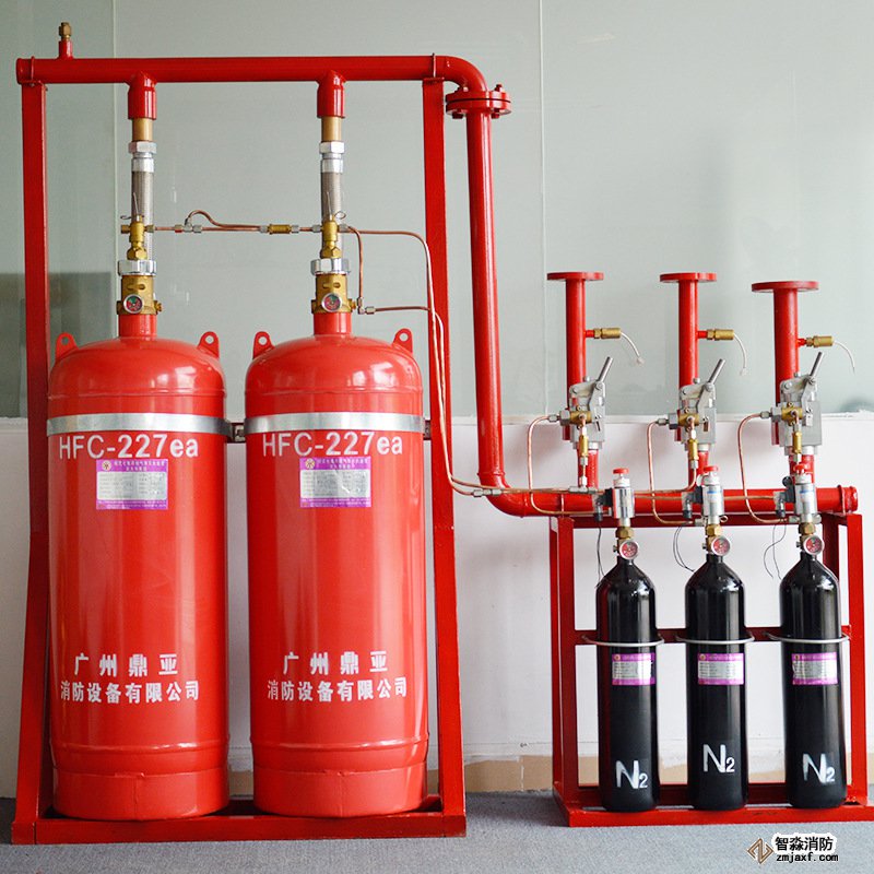 七氟丙烷气体灭火系统装置