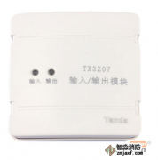 视频|泰和安二线制输入输出模块功能介绍演示