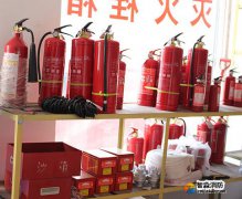 灭火要求和灭火器材的使用方法—消防工程改造公司